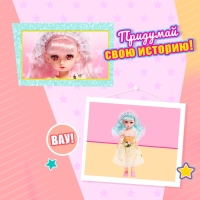 Кукла шарнирная &laquo;Сказочный наряд. Алана&raquo;, МИКС