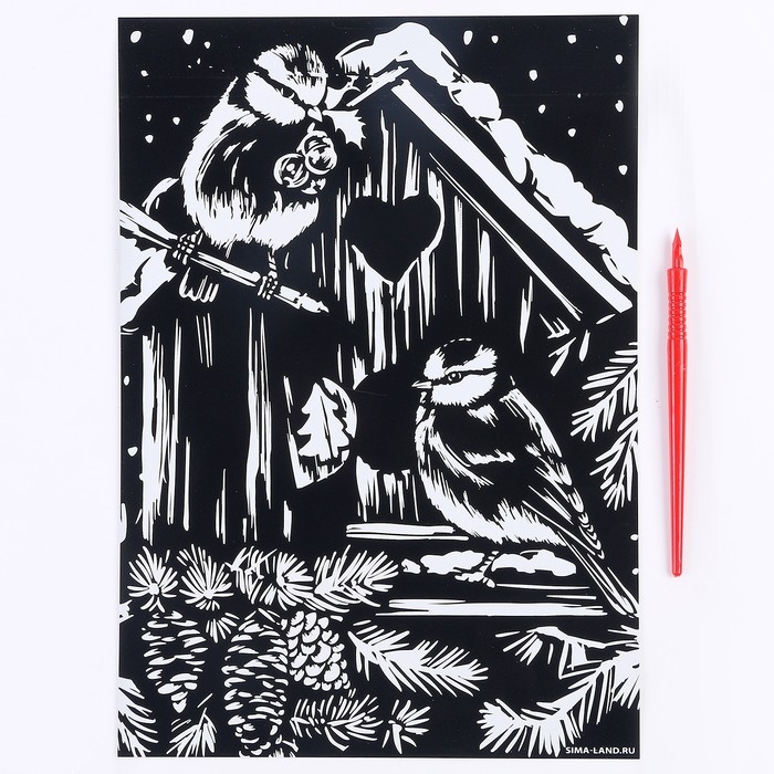 Гравюра на новый год &laquo;Птички в скворечнике&raquo;, с эффектом золото, А4