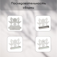 Подставка для спиралей от комаров и благовоний, металл, &laquo;Лягушки&raquo;