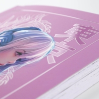 Дневник творческого человека А5, 120 л. &laquo;Аниме&raquo;