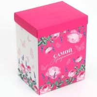 Коробка подарочная складная с 3D эффектом, упаковка, &laquo;Самой прекрасной&raquo;, 18 х 14 х 23 см