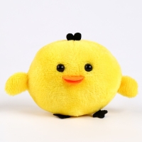 Мягкая игрушка &laquo;Цыплёнок&raquo;