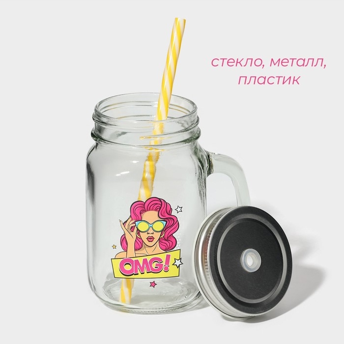 Кружка стеклянная с крышкой и трубочкой Доляна &laquo;Комикс&raquo;, 450 мл, 10&times;7,5&times;13 см