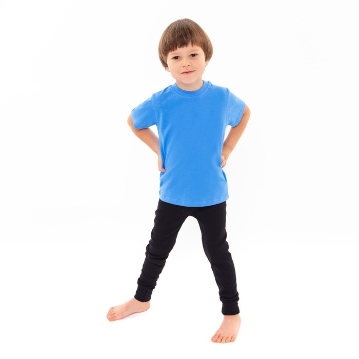 Кальсоны детские НАЧЁС, цвет чёрный, рост 98 см Кальсоны детские НАЧЁС, цвет чёрный, рост 98 см