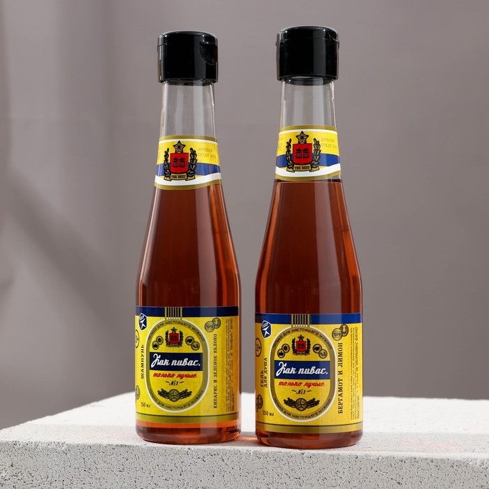 Новогодний подарочный набор косметики &laquo;Как пивас, только лучше&raquo;, гель для душа и шампунь для волос во флаконах пиво, 2 х 250, Новый Год