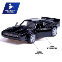 Машина металлическая &laquo;Форсаж&raquo;, 1:32, инерционная, открываются двери, цвет черный