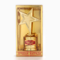 Кубок наградная фигура: звезда литая &laquo;Золотой человек&raquo; золото, пластик, 16 х 8,5 х 6 см.