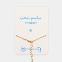 Новый год! Кулон &laquo;Варежка&raquo;, цвет красно-белый в золоте, 42 см