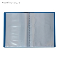 Набор папок А5, 20 вкладышей, Calligrata, карман на корешке, синие, 3 штуки Набор папок А5, 20 вкладышей, Calligrata, карман на корешке, синие, 3 штуки