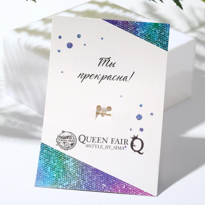 Брошь &laquo;Лебеди парочка&raquo;, цвет белый в золоте