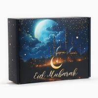 Коробка подарочная складная, упаковка, &laquo;Светлый праздник&raquo;, 27 х 21 х 9 см