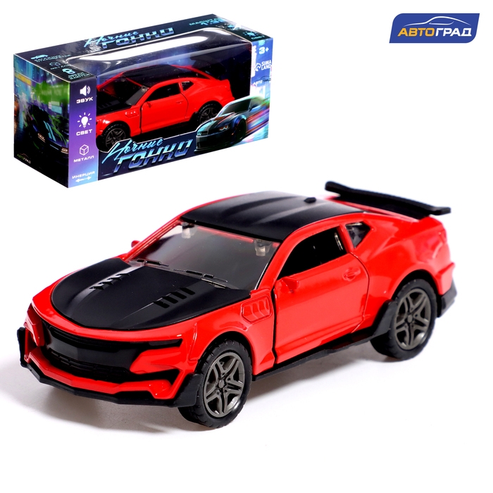 Машина металлическая &laquo;Ночные гонки&raquo;, инерционная, 1:32, открываются двери, звуковые и световые эффекты, цвет красный