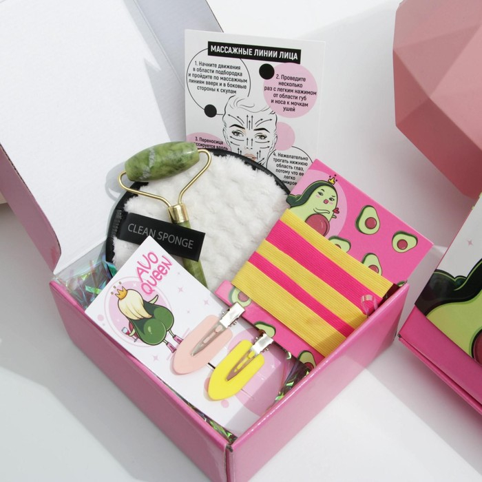 Подарочный набор для девочки &laquo;Будь собой&raquo; 14 х 14 см