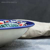 Ляган Риштанская Керамика "Узоры", 33 см, глубокий, синий