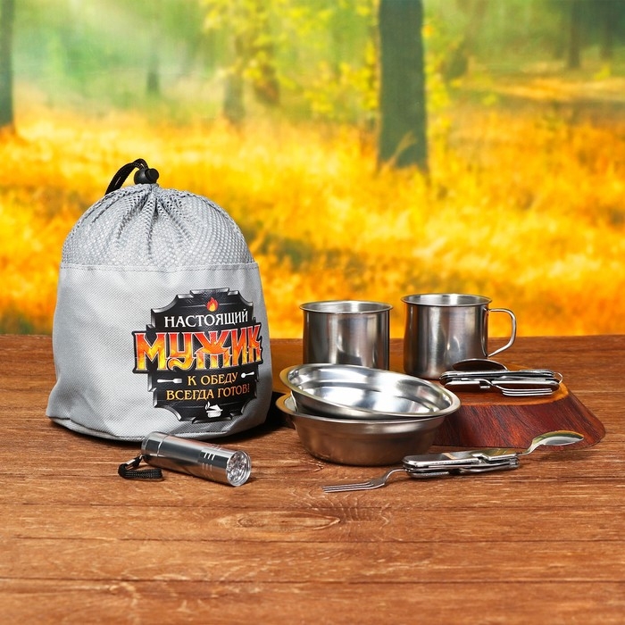 Набор &laquo;Мужик&raquo;, 7 предметов