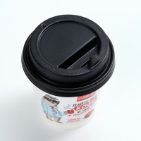 Кофейные зёрна в шоколаде &laquo;Дайте кофе&raquo;, 30 г.