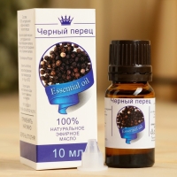 Эфирное масло "Чёрный перец", флакон-капельница, аннотация, 10 мл Эфирное масло "Чёрный перец", флакон-капельница, аннотация, 10 мл