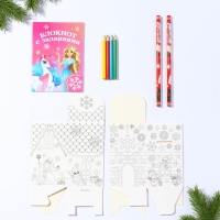 Подарочный набор новогодний 6 предметов &laquo;Чудес в новом году&raquo;