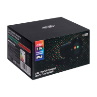 Световой прибор &laquo;Точки&raquo;, IP65, пульт ДУ, свечение красное/зелёное, 12 В