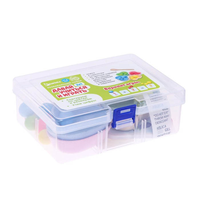 Развивающий набор &laquo;Давай учиться и играть&raquo;, по методике Монтессори