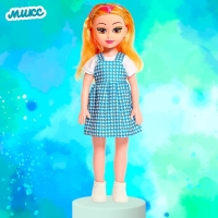 Кукла ростовая &laquo;Женя&raquo; в сарафане МИКС