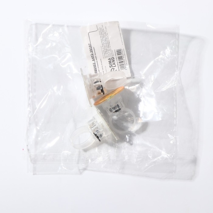 Кольцо детское с огоньком на Хэллоуин, МИКС, безразмерное. Кольцо детское с огоньком на Хэллоуин, МИКС, безразмерное.