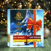 Чай "Лондон Прайд. Два отличных вкуса", 150 г Чай "Лондон Прайд. Два отличных вкуса", 150 г