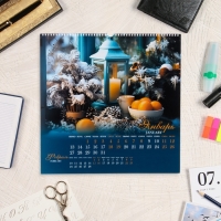 Календарь перекидной на ригеле "Романтические букеты" 2025 год, 44,5 х 44,5 см