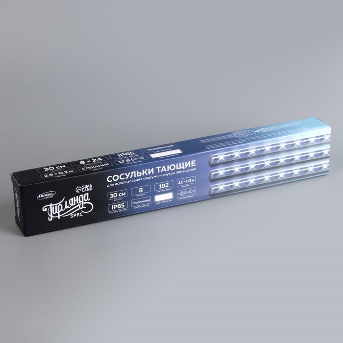 Гирлянда &laquo;Сосульки&raquo; 2.5 &times; 0.3 м, IP65, прозрачная нить, 192 LED, свечение белое с эффектом стекания, 12 В