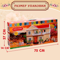 Дом для зверей &laquo;Загородный домик&raquo; с аксессуарами