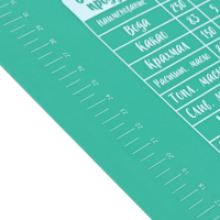 Силиконовый коврик для выпечки &laquo;Своими руками&raquo;, 70 х 50 см