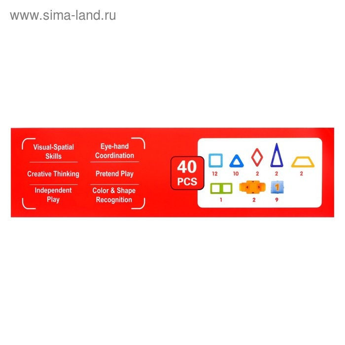 Конструктор магнитный «Мини-магический магнит», 40 деталей Конструктор магнитный «Мини-магический магнит», 40 деталей