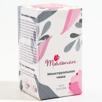 Менструальная чаша «Тюльпан», размер L, цвет белый Менструальная чаша «Тюльпан», размер L, цвет белый