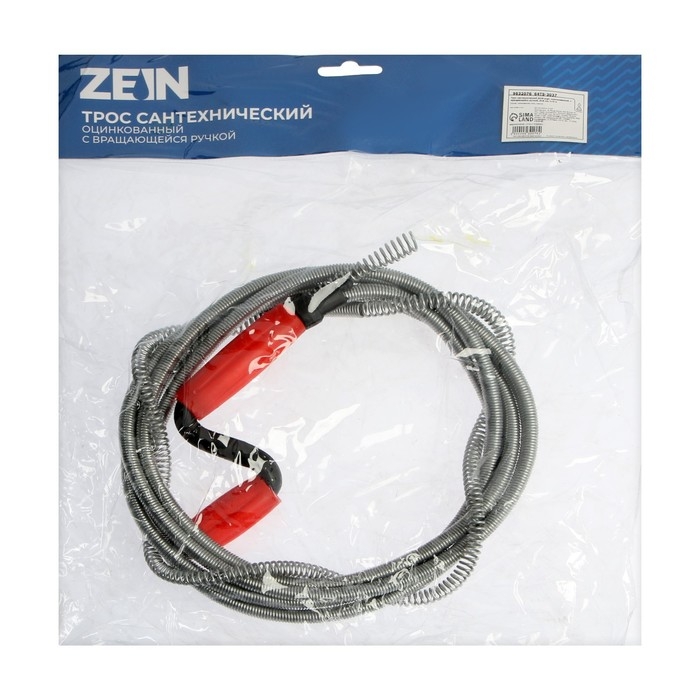 Трос сантехнический ZEIN engr, оцинкованный, с вращающейся ручкой, d=9 мм, L=3 м