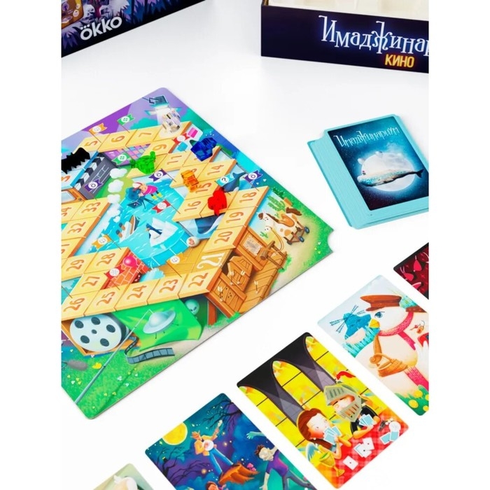 Настольная игра &laquo;Имаджинариум. Кино&raquo;