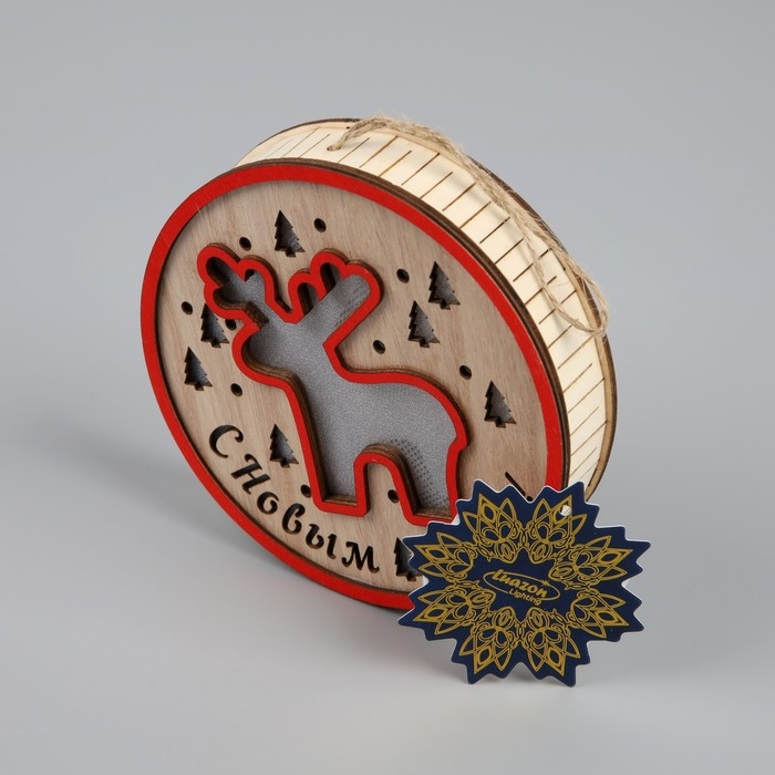 Ёлочная игрушка &laquo;Лосёнок&raquo;, от батареек, свечение тёплое белое