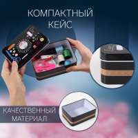 Набор для шитья, 87 предметов, в металлической коробке, 14,5 &times; 10 см