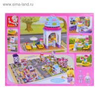 Конструктор &laquo;Розовая мечта: кафе-мороженое&raquo;, 205 деталей