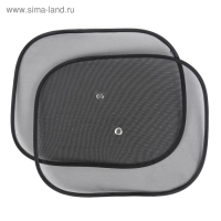 Шторки солнцезащитные AVS-201S, 44 х 38 см, боковая, задняя, набор 2 шт Шторки солнцезащитные AVS-201S, 44 х 38 см, боковая, задняя, набор 2 шт