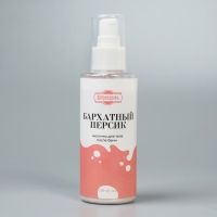 Подарочный набор "4 в 1" Скраб, молочко, шампунь, мочалка белая Подарочный набор "4 в 1" Скраб, молочко, шампунь, мочалка белая