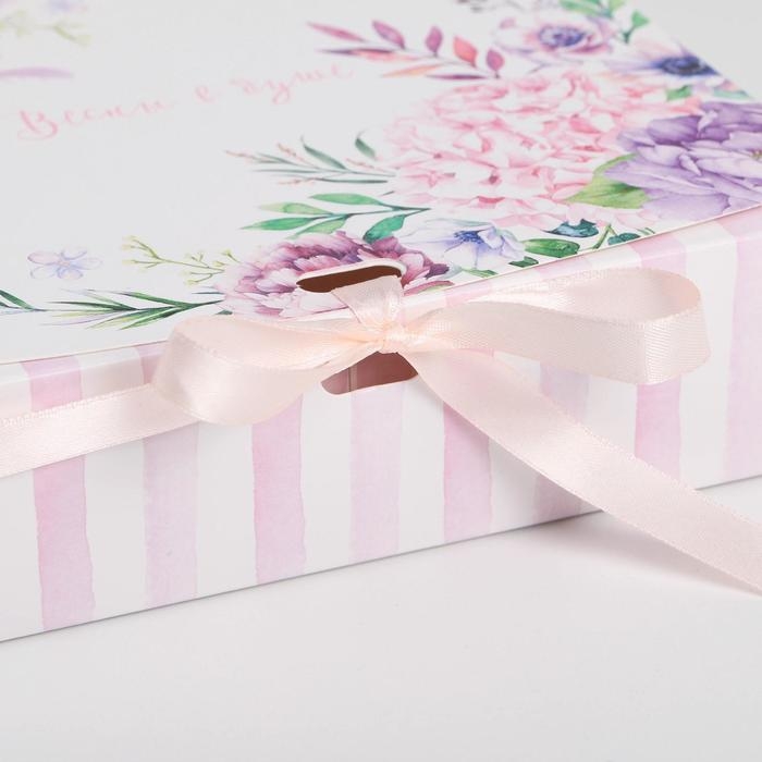 Коробка подарочная, упаковка, &laquo;Весны в душе&raquo;, 20 х 18 х 5 см, БЕЗ ЛЕНТЫ