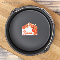 Котелок &laquo;Жаклин&raquo;, 1,2 л, антипригарное покрытие, цвет чёрный