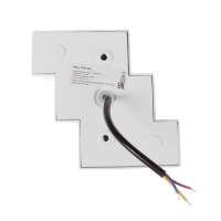 Светильник фасадный &laquo;Луч&raquo;, FSD-011, 6 Вт, 3000К, 3 луча, IP65, 220 В, металл, белый