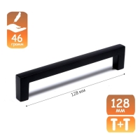 Ручка-скоба SQUARE CAPPIO RSC008, нержавеющая сталь, м/о 128 мм, цвет черный Ручка-скоба SQUARE CAPPIO RSC008, нержавеющая сталь, м/о 128 мм, цвет черный