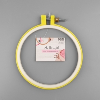 Пяльцы для вышивания, d = 10,5/12,5 см, цвет МИКС Пяльцы для вышивания, d = 10,5/12,5 см, цвет МИКС