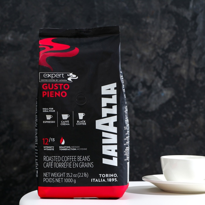Кофе зерновой LAVAZZA GUSTO Pieno Vending, 1 кг