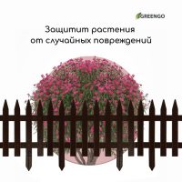 Ограждение декоративное, 35 &times; 210 см, 5 секций, пластик, коричневое, GOTIKA, Greengo
