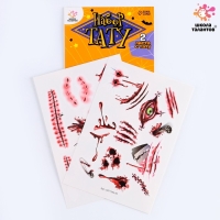 Набор для творчества &laquo;Тату. Хэллоуин. Шрамы&raquo;