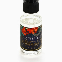 Аромамасло  &laquo;Новогодняя коллекция: Мечтай&raquo;, аромат леса