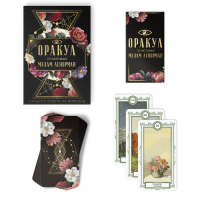 Таро Оракул &laquo;Ленорман&raquo;, 36 карт (6х11 см), 16+